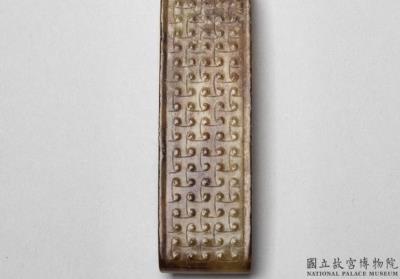 图片[3]-Jade Scabbard Slide, late Warring States period to Western Han dynasty, 275 BCE-8 CE-China Archive